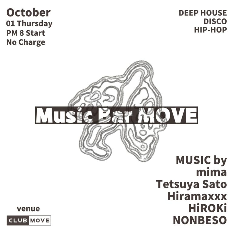Music Bar MOVE