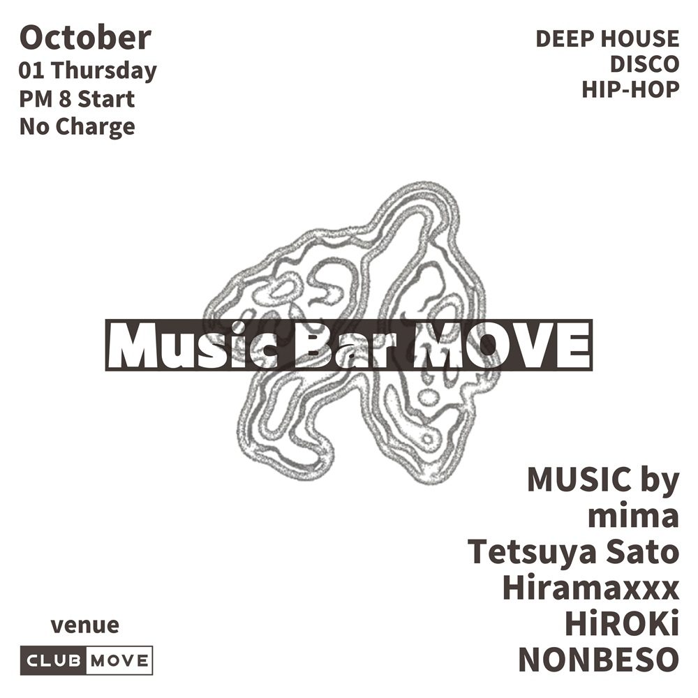 Music Bar MOVE