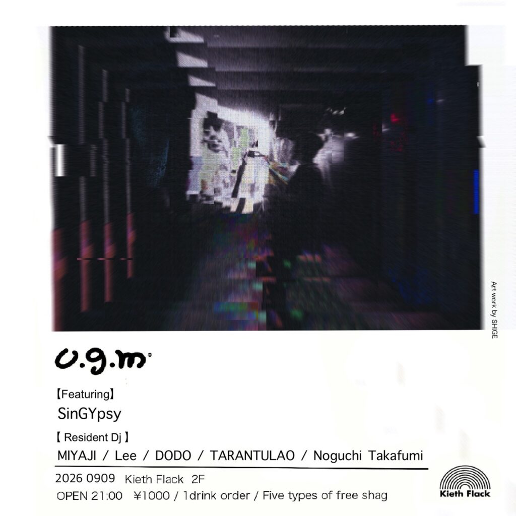 u.g.m