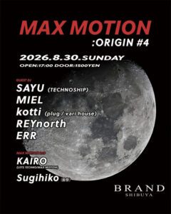 MAX MOTION :ORIGIN #4