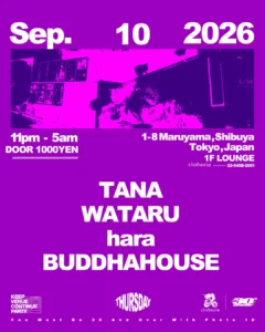 clubasia THURSDAY