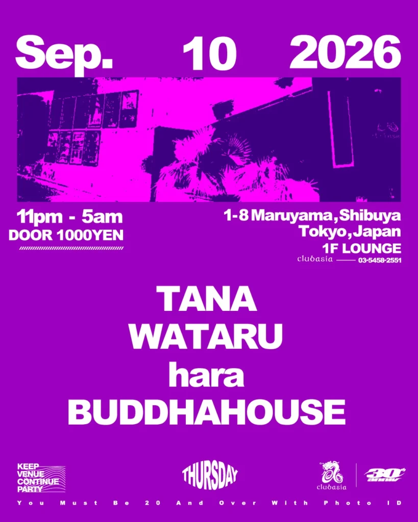 clubasia THURSDAY