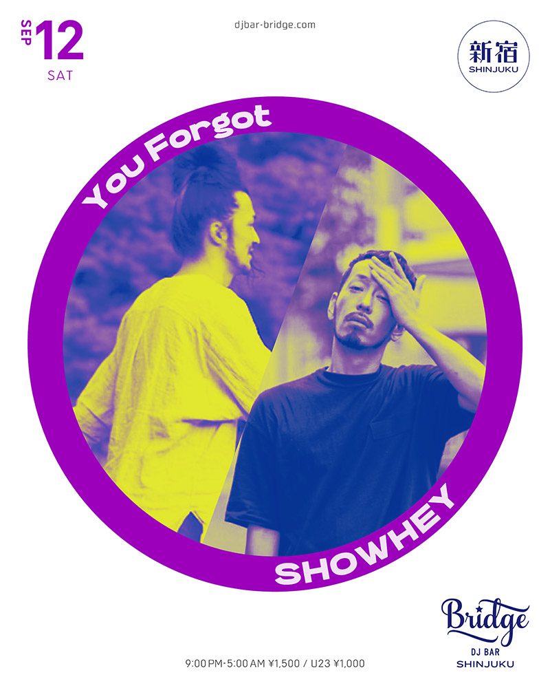 You Forgot / SHOWHEY
