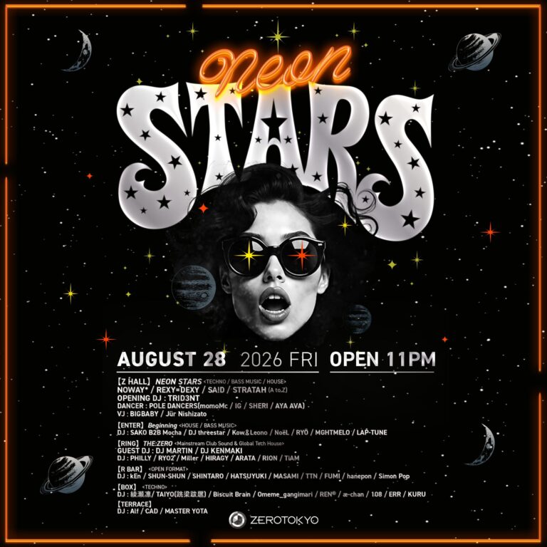 NEON STARS Vol.01