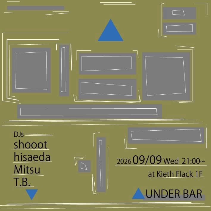 UNDER BAR