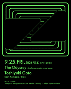 THE ODYSSEY -THE HOUSE MUSIC EXPERIENCE-