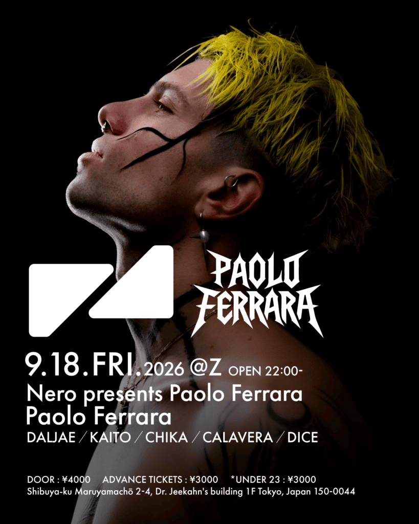 NERO PRESENTS PAOLO FERRARA