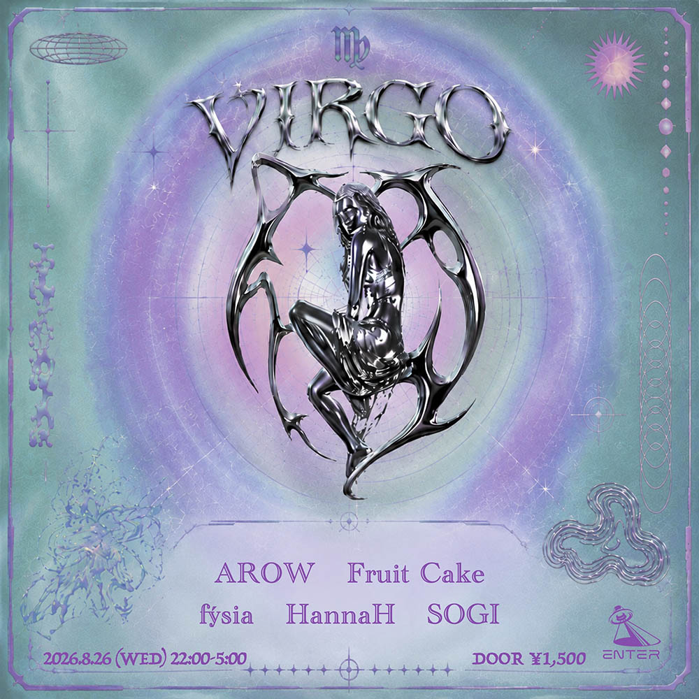 VIRGO