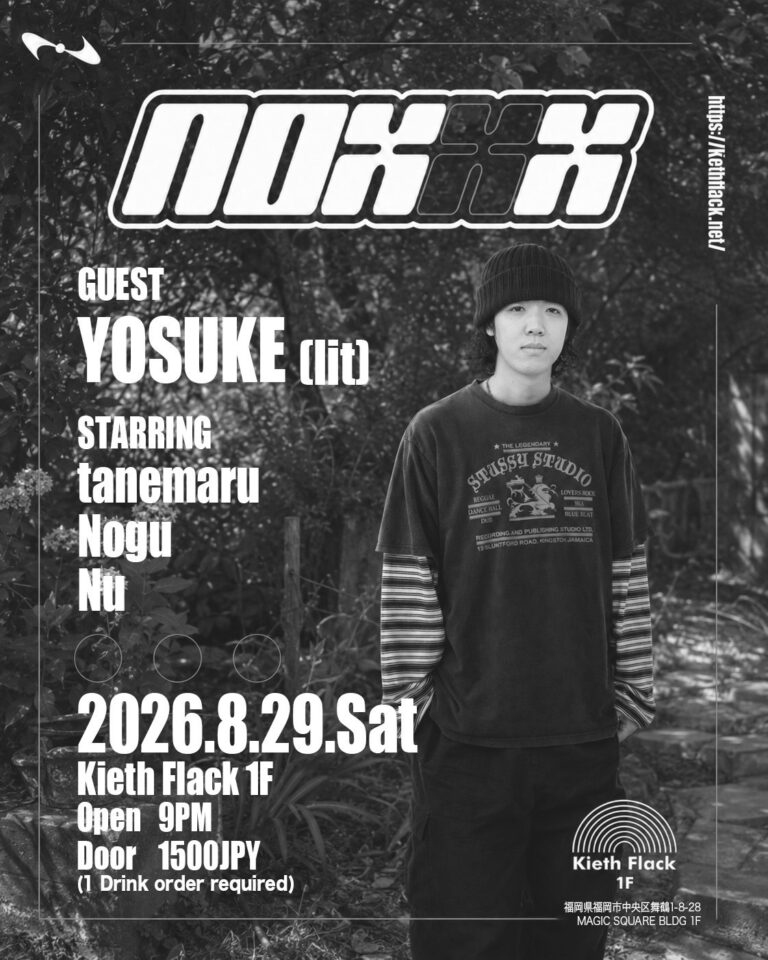 NOXXX