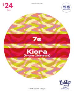 7e / KIORA