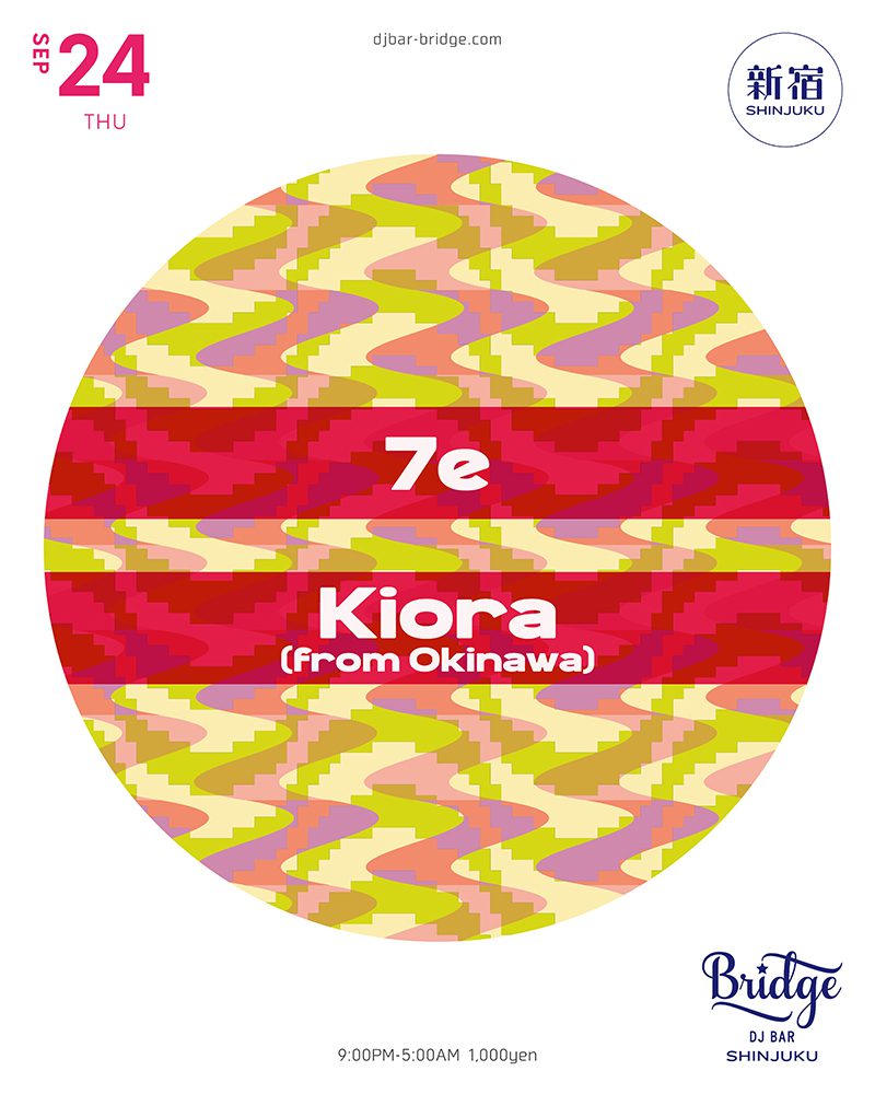 7e / KIORA