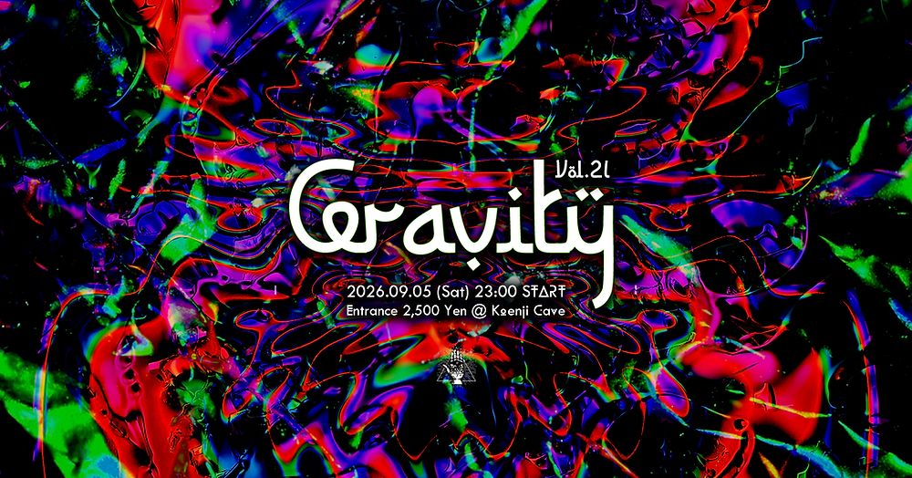 Gravity Vol.21