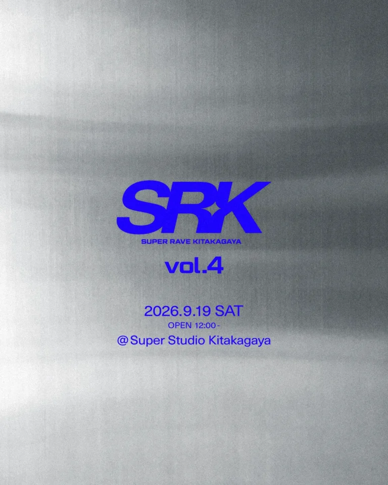 SUPER RAVE KITAKAGAYA Vol.4