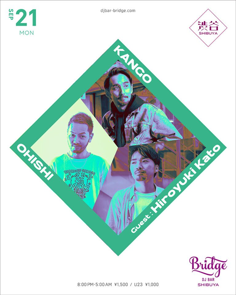 KANGO / OHISHI / Hiroyuki Kato