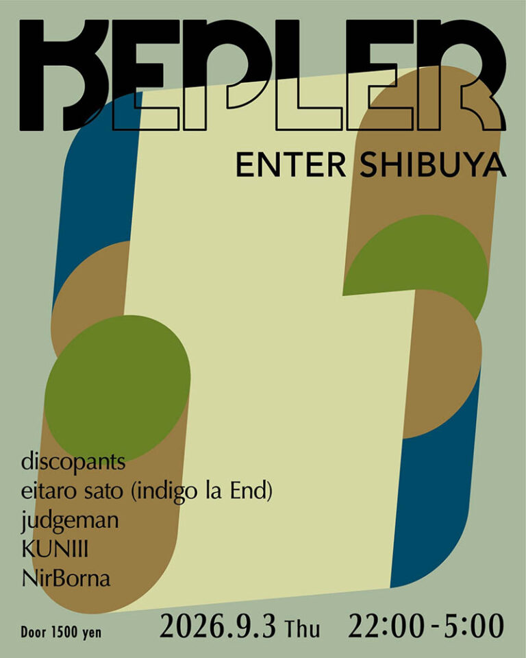 KEPLER