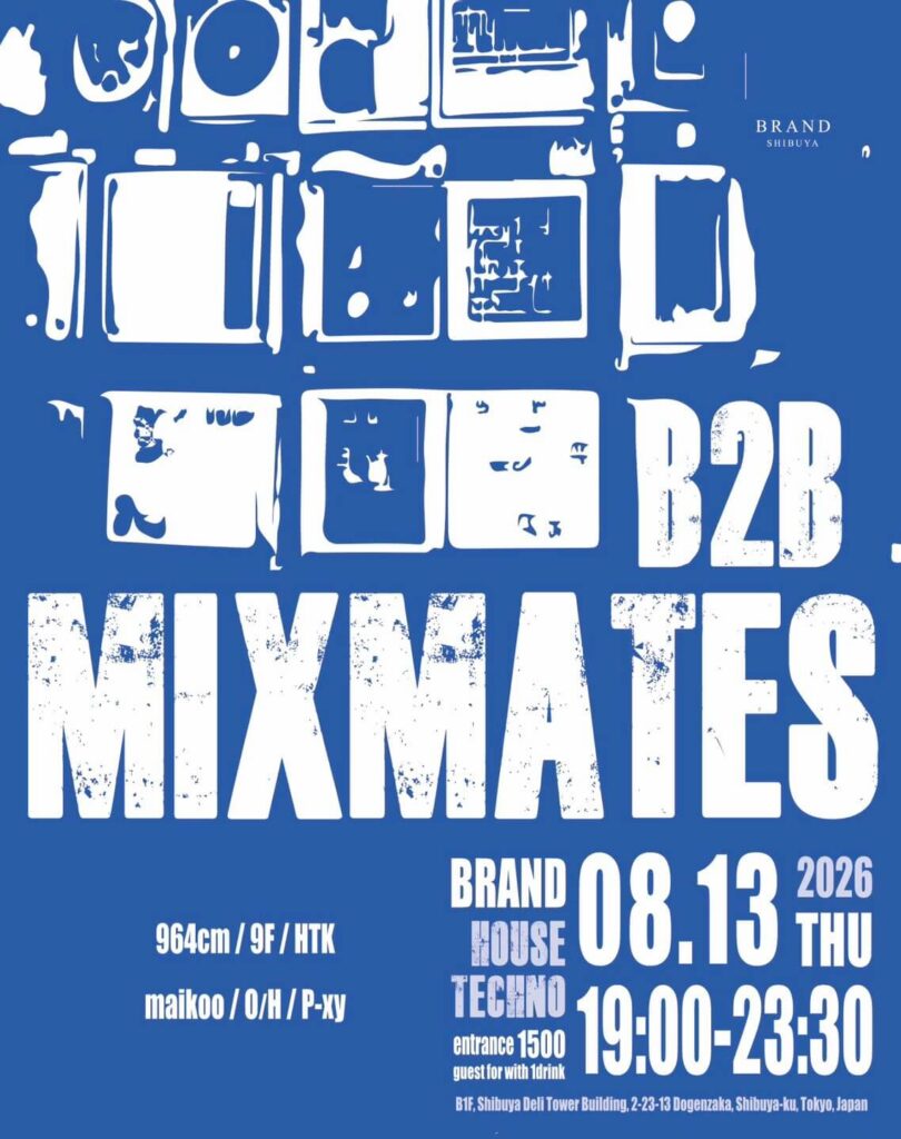 MIXMATES