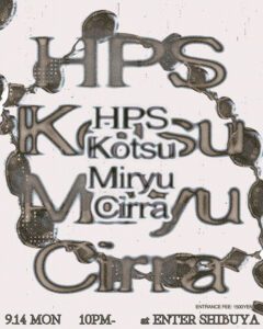 HPS