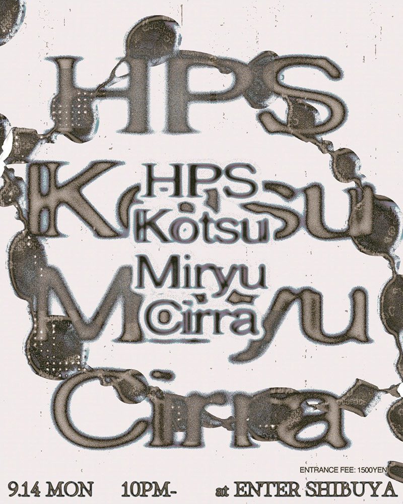 HPS