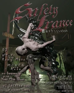 Safety Trance/Cardopusher