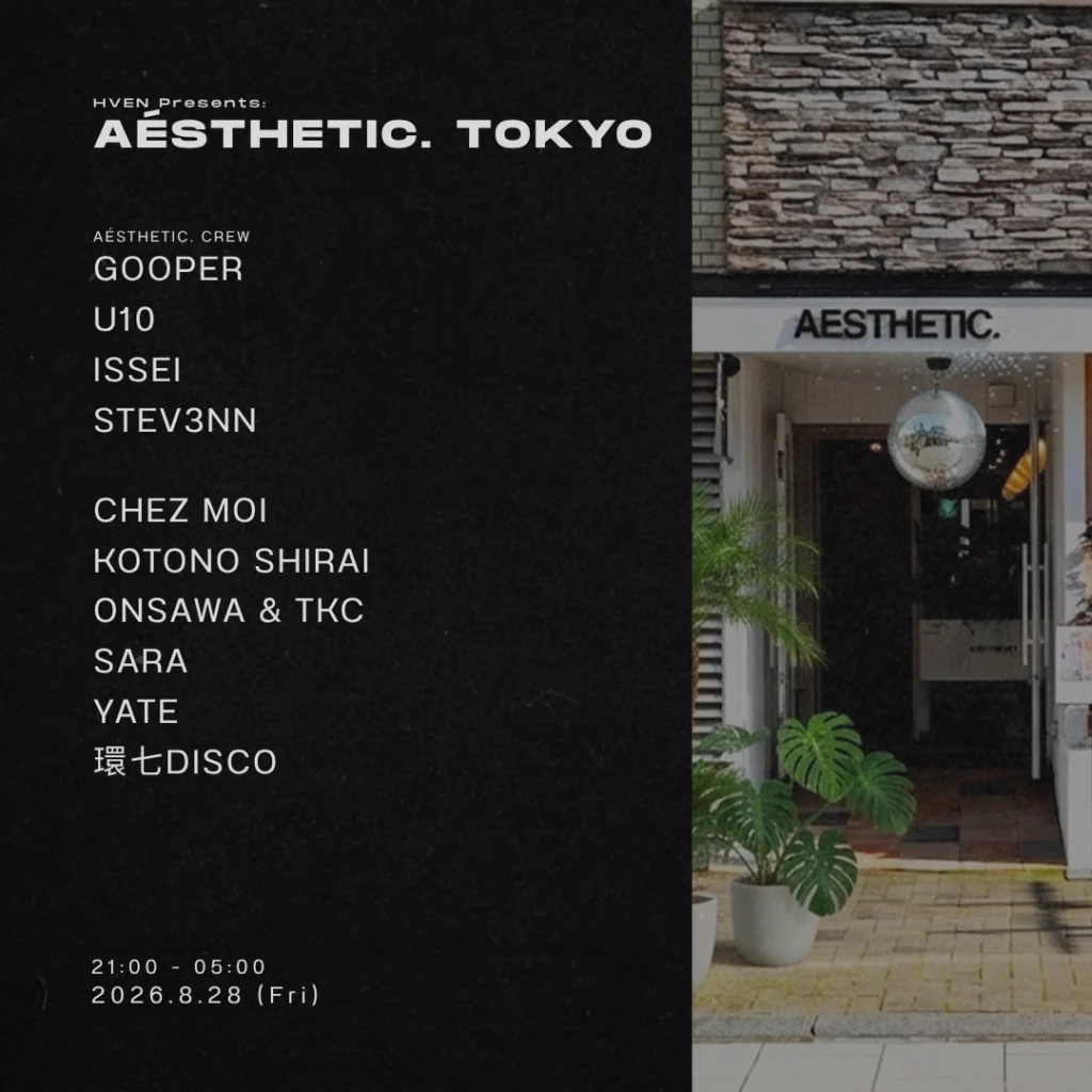 AÉSTHETIC. TOKYO