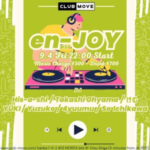 en-JOY