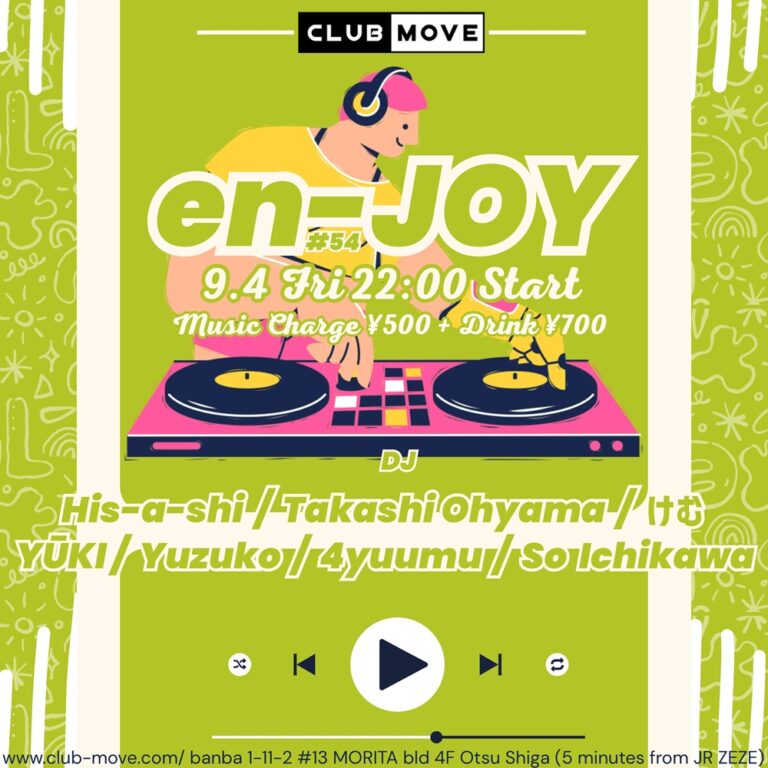 en-JOY