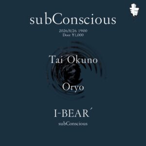 subConscious