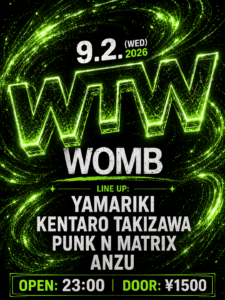 WTW