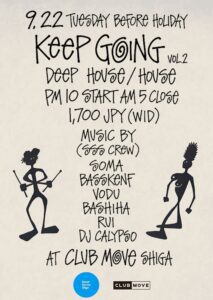 Keep Going vol.2