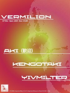Vermilion