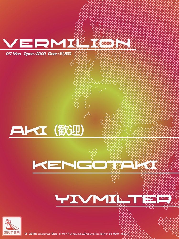 Vermilion