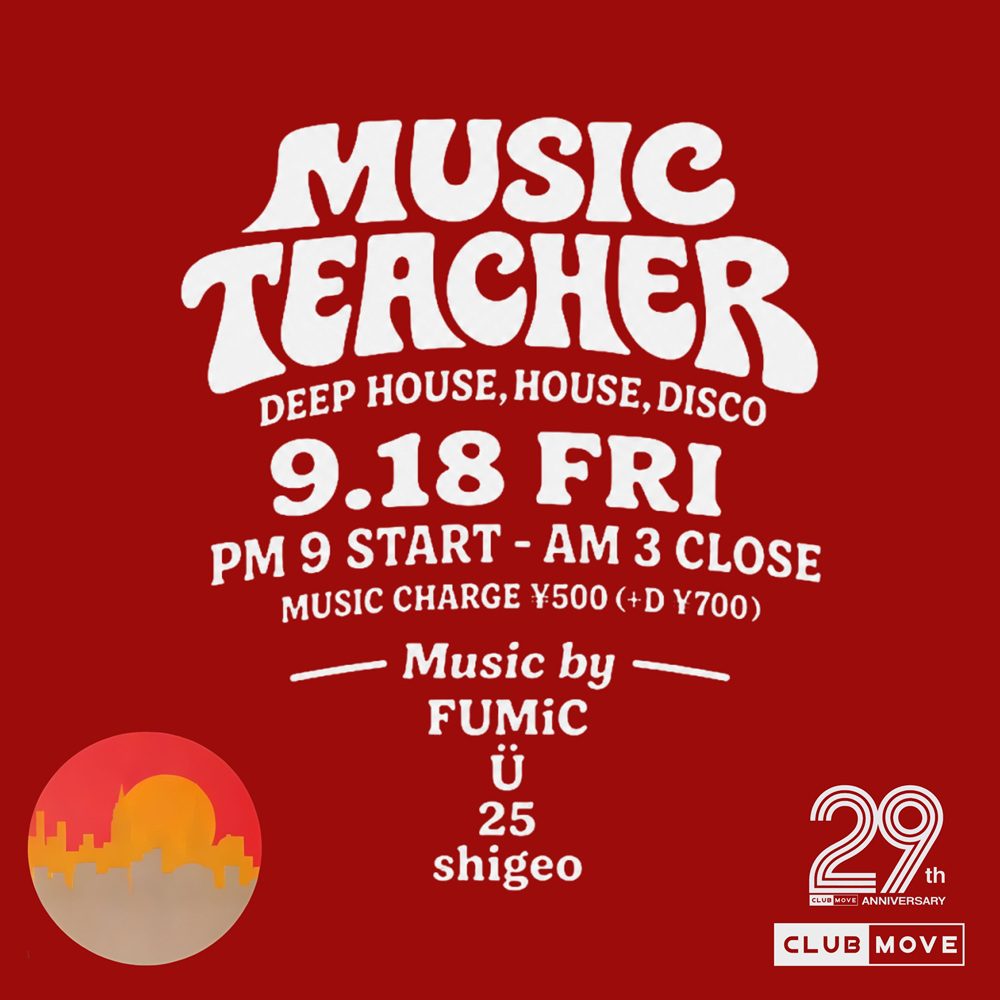 Music Teacher