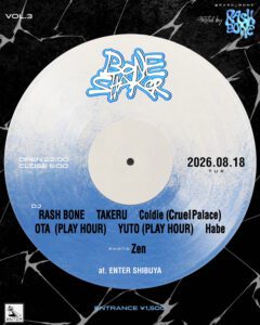 BONE SHAKER VOL.3