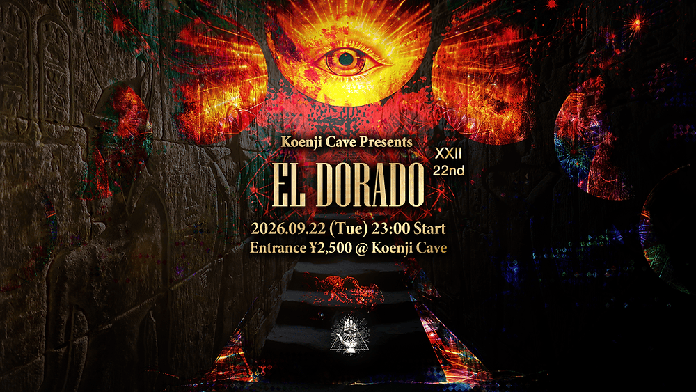EL DORADO – XXII