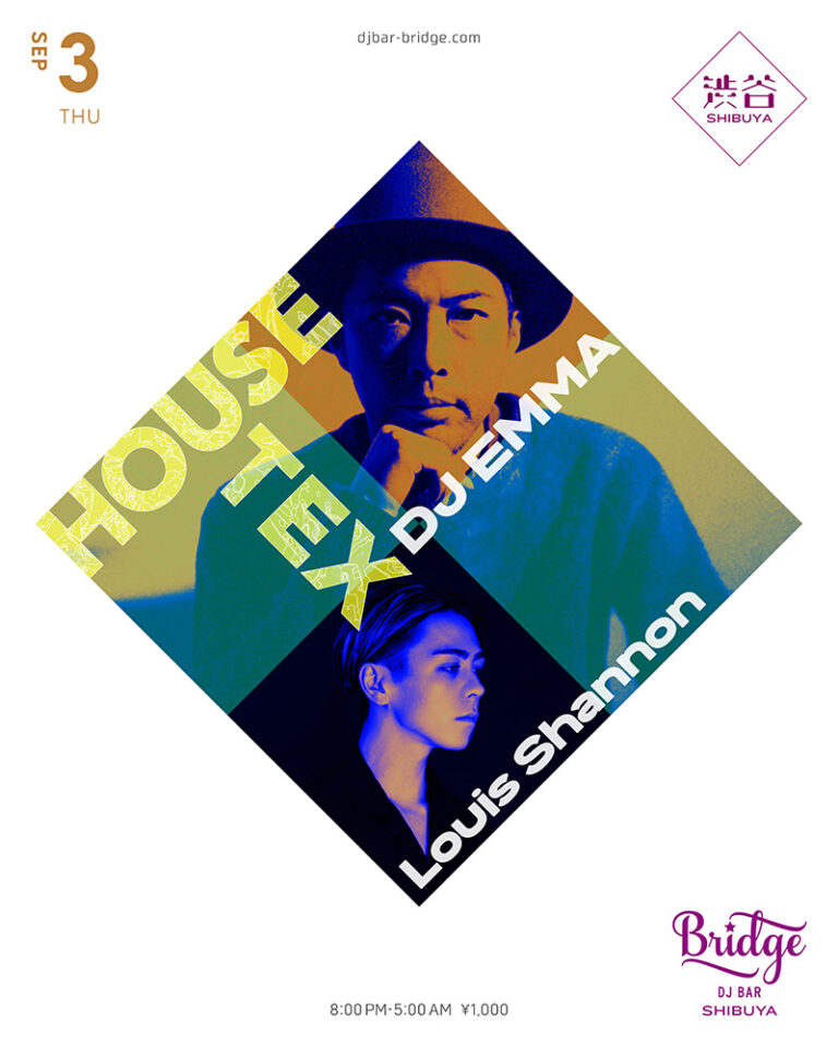 HOUSE-TEX