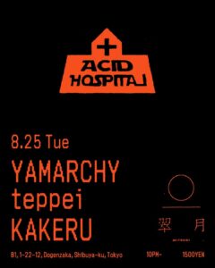 ACID HOSPITAL