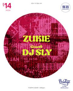 ZUKIE / DJ SLY
