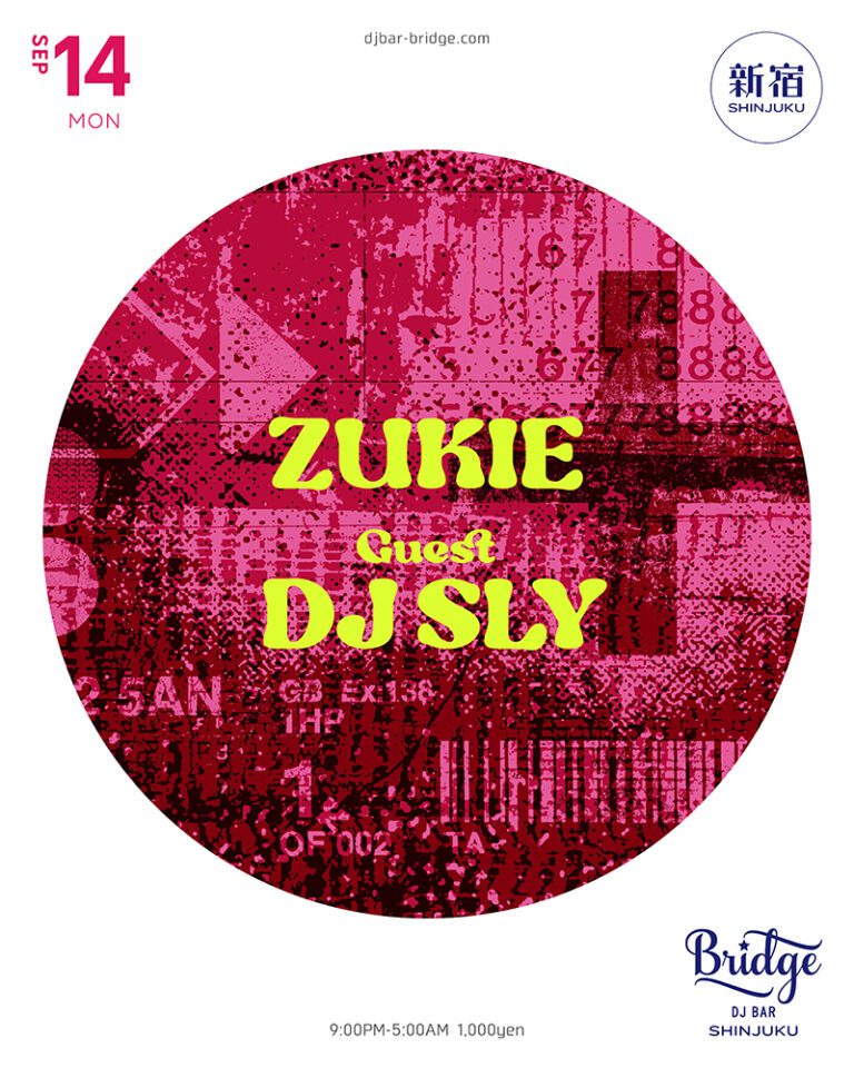ZUKIE / DJ SLY