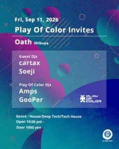 Play Of Color Invites