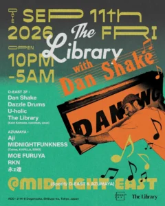 The Library with Dan Shake