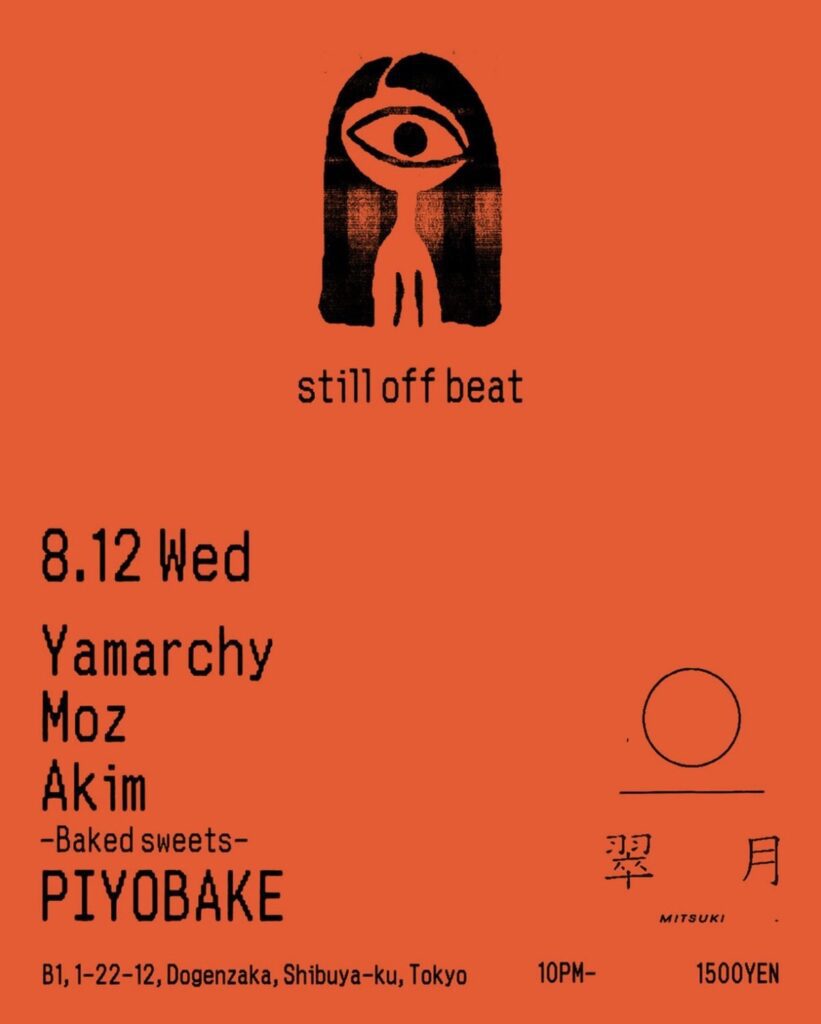 still off beat