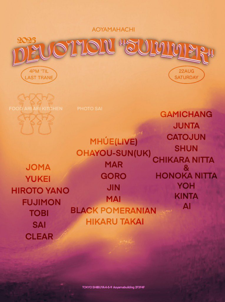 DEVOTION “SUMMER”