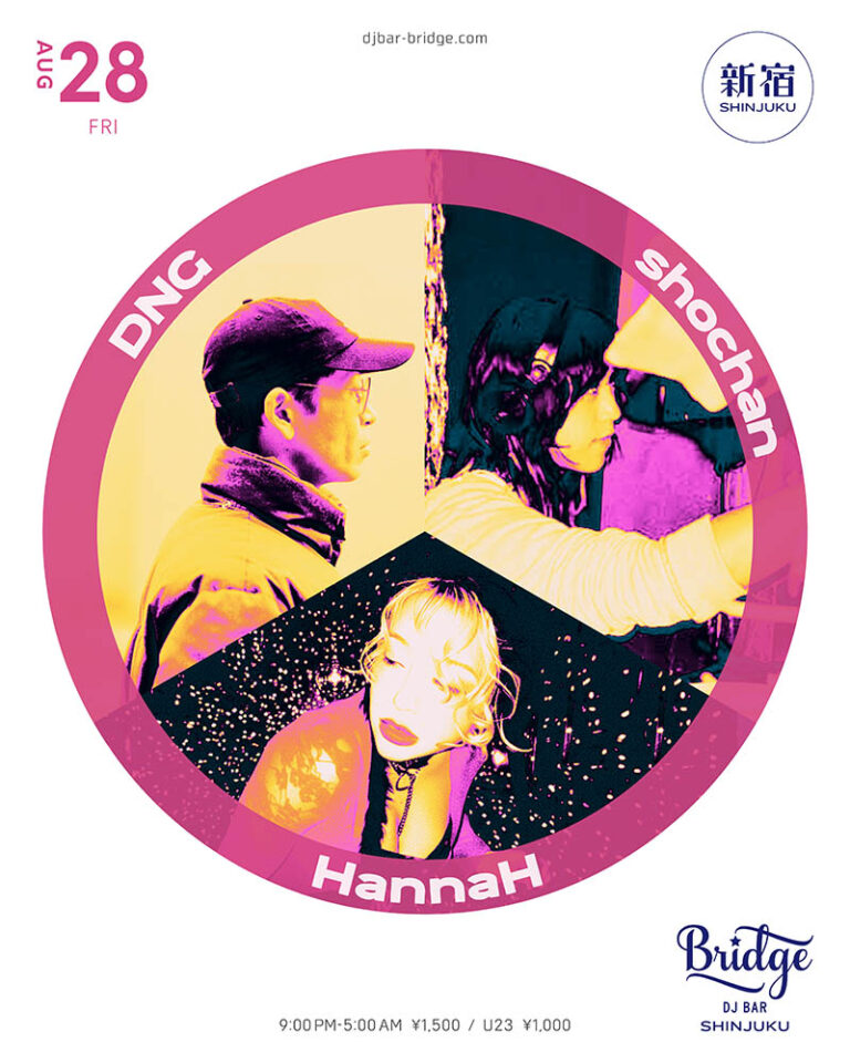 DNG / shochan / HannaH