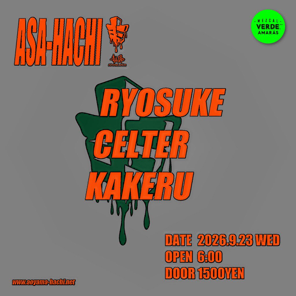 Asa-Hachi