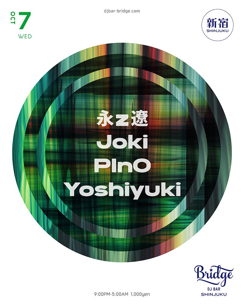 永z遼 / Joki / PInO / Yoshiyuki