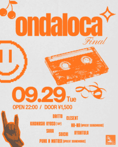 ondaloca