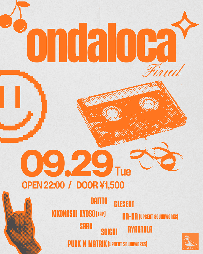 ondaloca