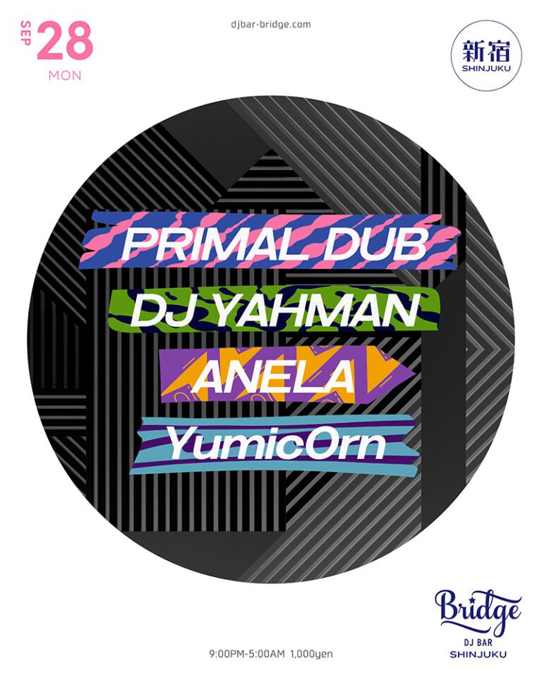 PRIMAL DUB / DJ YAHMAN / ANELA / Yumic0rn
