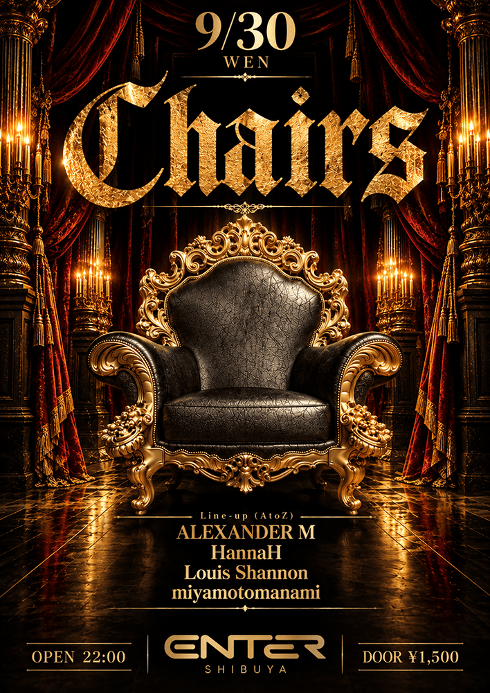 Chairs