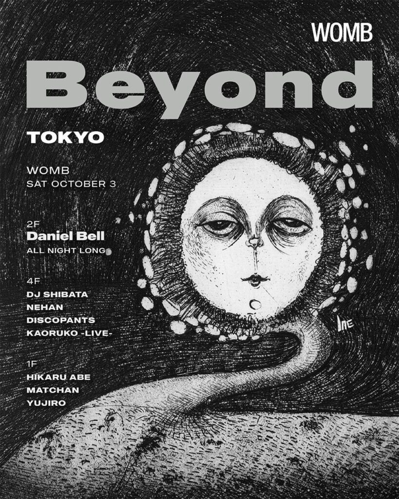 J × BEYOND